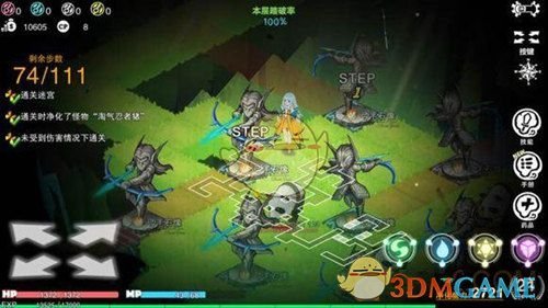 黄子弘凡重庆站下班直播