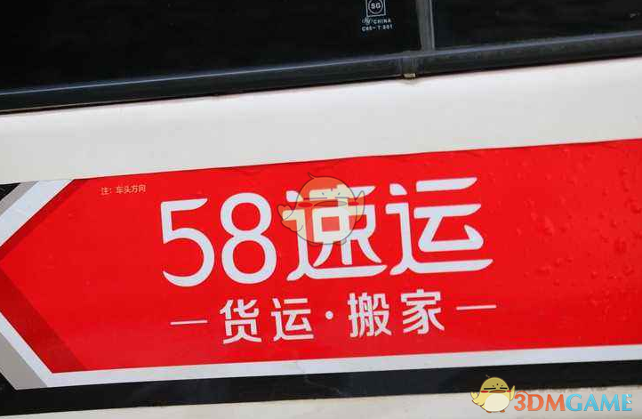奥迪E5上海车展首发