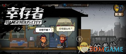 重点文物遗址成庄稼堆放地 当地回应