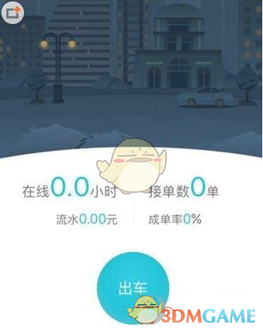 蔚来回应「裁员 50%」称法务部已报警，造谣的兄弟悠着点，蔚来目前发展如何？今年会面临哪些挑战？