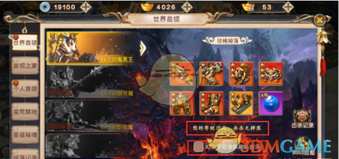 最完美的四室户型是什么样的？）