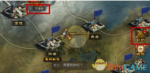 特朗普认怂了？