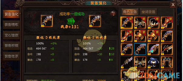 夏依丹去世好友发声