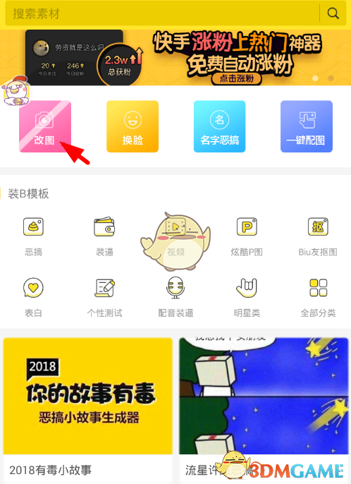 心理上连续经历某件事的「刺激」，一般会导致「更敏感」还是能够「脱敏」？
