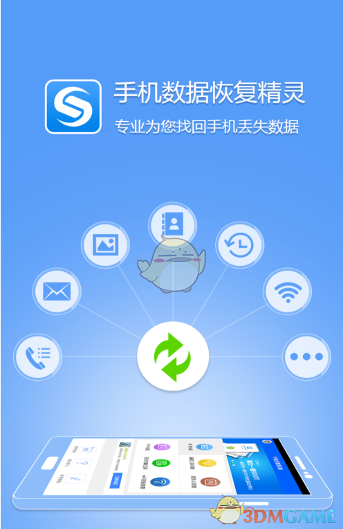 原本在夏天上市的草莓从什么时候变成反季水果的？大棚里培育出来的冬季草莓包含科技与狠活吗？