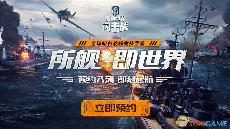 如何看待华为举办鸿蒙智行尊界技术发布会？有哪些顶尖黑科技？