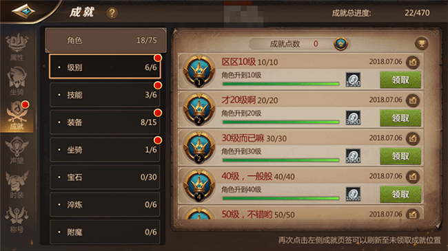 迪丽热巴 我有的是力气和手段