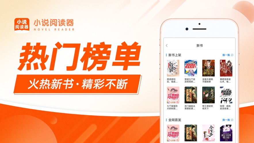 三亚通报网友买水果九斤变六斤