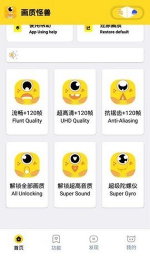 2025F1迈阿密大奖赛