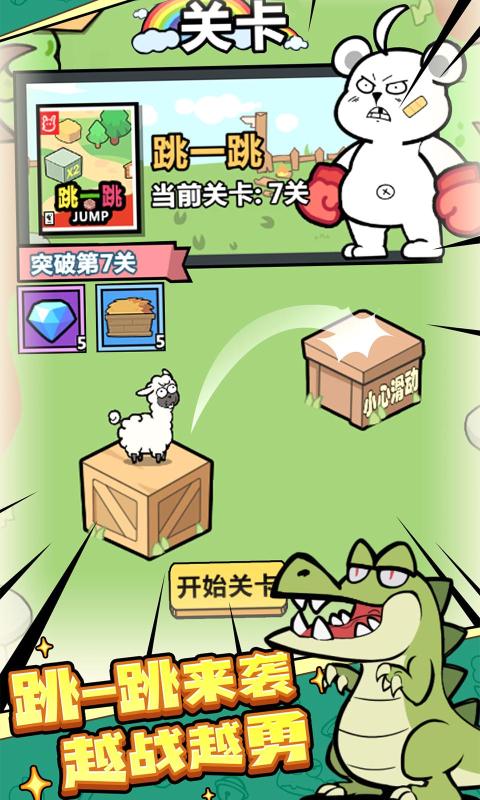 KPL选手质感大片