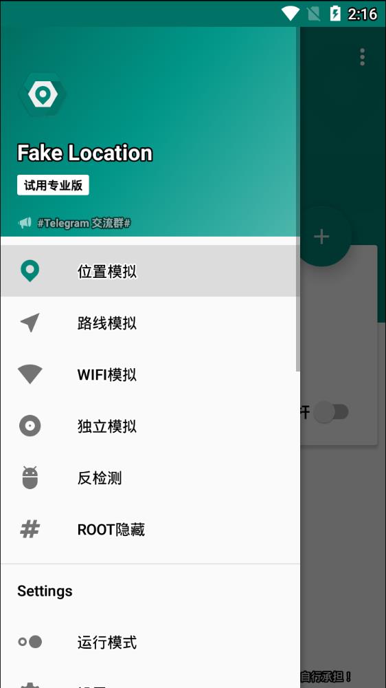 如果没有皇权的加持，儒家思想能够有今日的辉煌吗?