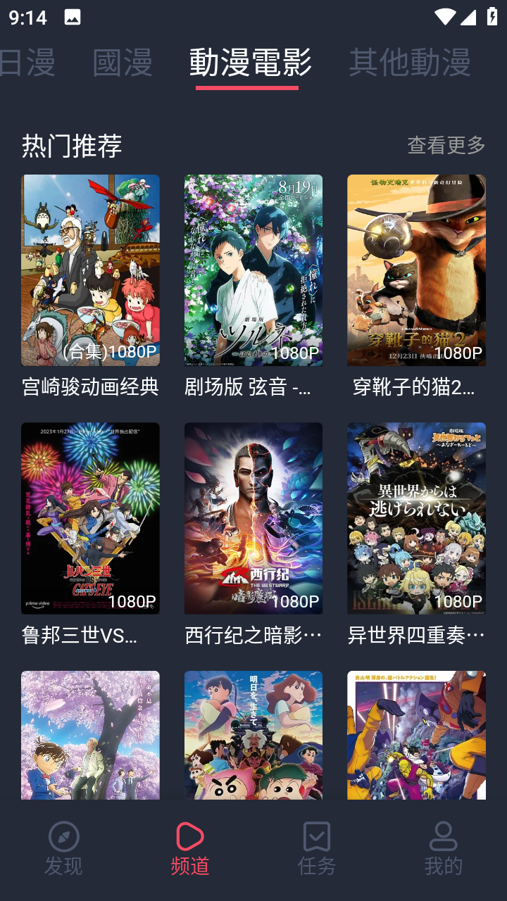 狗狗吹完毛微信步数至少2万