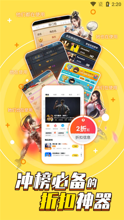 《长城》中「鹤军」的设置是否多余？
