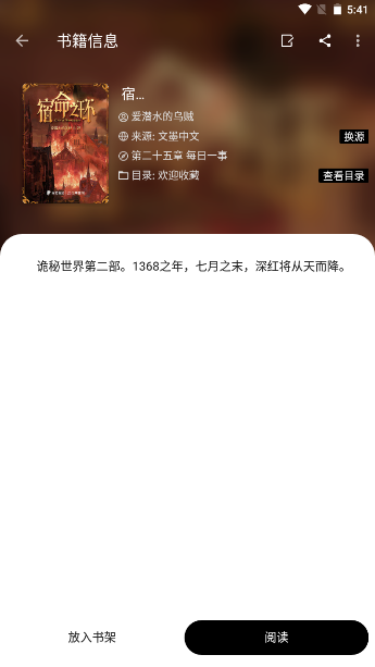 身家440亿！西北大学副校长范代娣成陕西首富，29岁学霸女儿已任高管