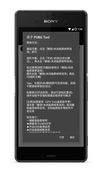 如何看待英国演员迈克尔·辛用 10 万英镑帮 900 名穷人化掉 100 万英镑债务？他是怎么做到的？