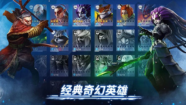 体制内想混下去，混得好，是靠关系还是能力？