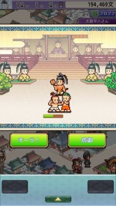 今日操作 1天赚9天利息 这些小技巧要收好