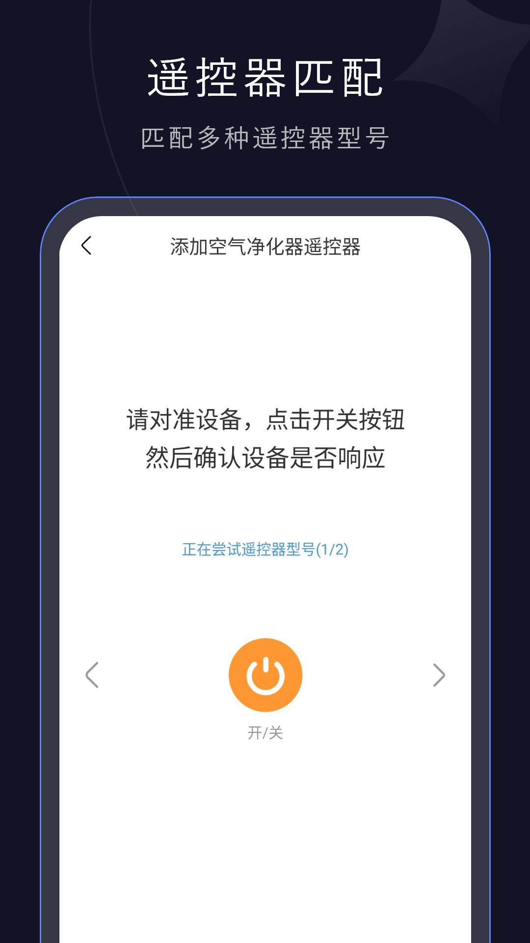 怀念建军同学