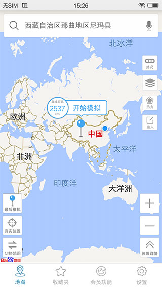 真正的大佬都有一个特征：从不考虑别人