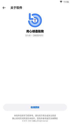 男子切生猪肉割伤手指感染险丧命