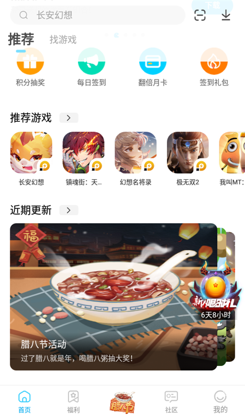 针对最近小米的类似事件，未来是否有必要对所有汽车均引入电子限速 150km/h（或者强制超速提示音）？