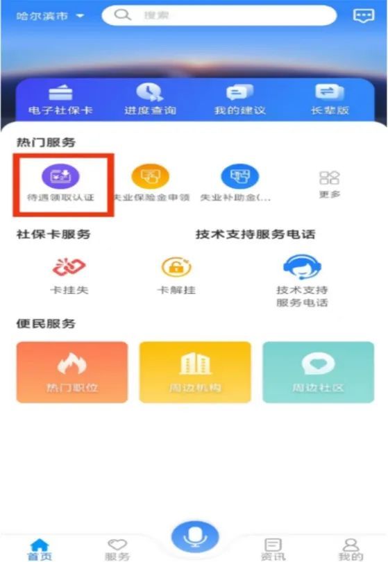 难道就没有比五线谱更好的记谱方法吗？