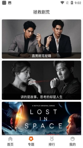 三部门联勤联动出重拳！我县