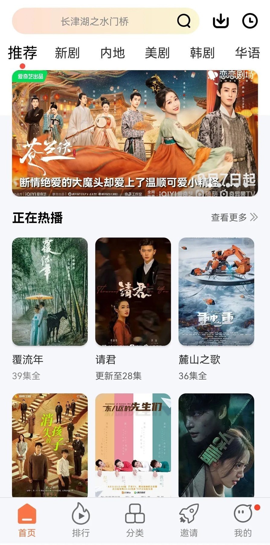 能否比较下王熙凤、宝钗、探春和林黛玉的管理水平？